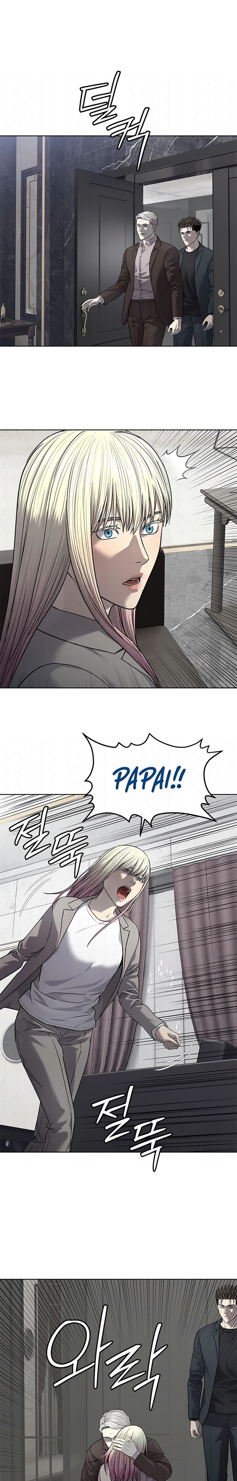 Página 13 do Capítulo 293