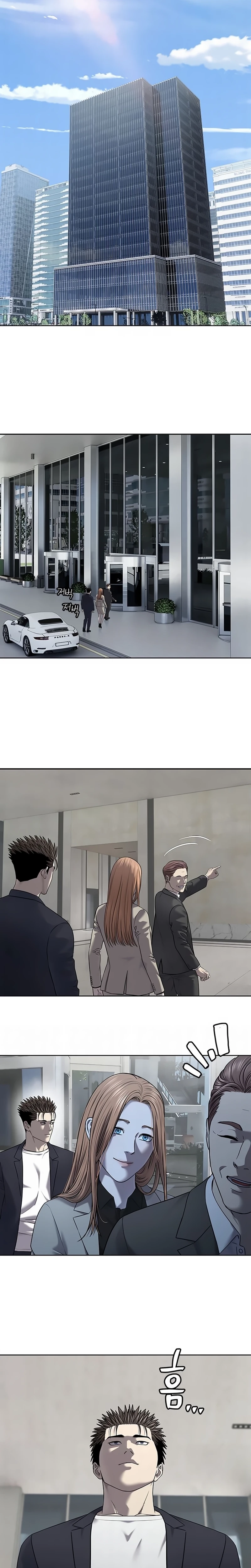 Página 18 do Capítulo 294