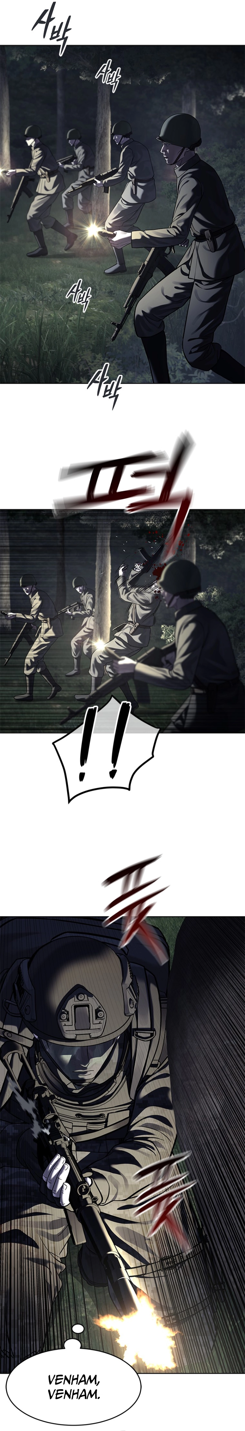 Página 16 do Capítulo 334