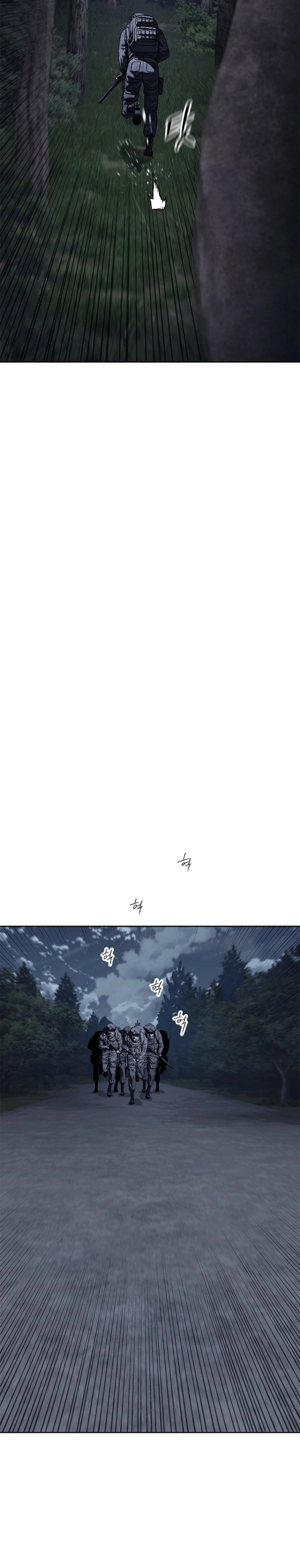 Página 22 do Capítulo 334