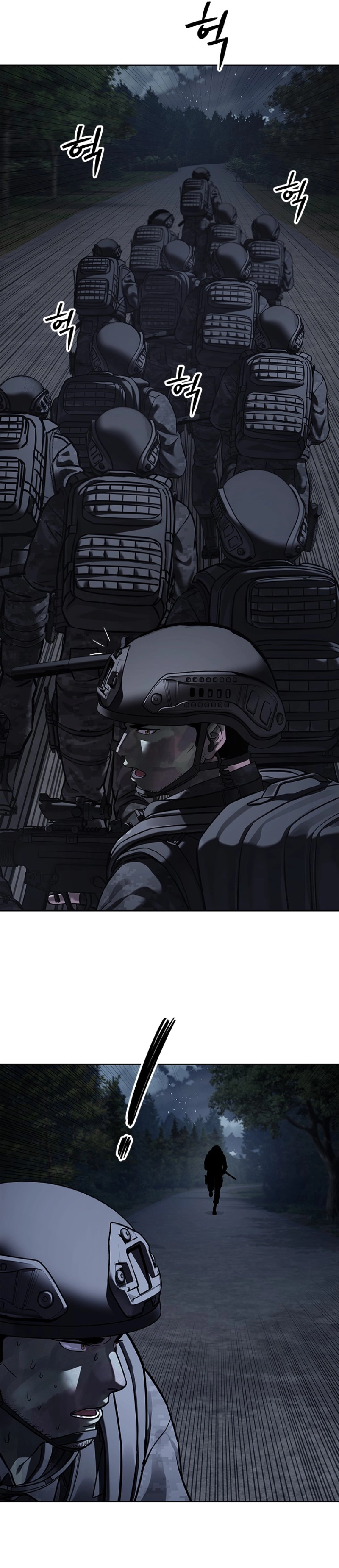 Página 24 do Capítulo 334