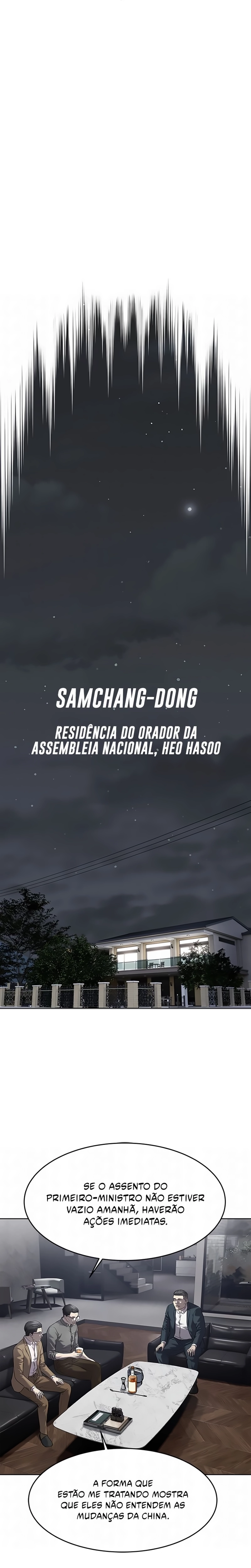 Página 14 do Capítulo 301