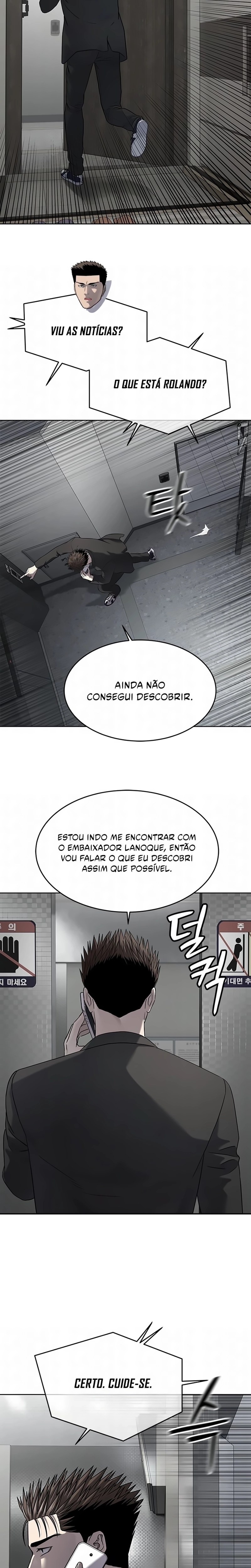 Página 26 do Capítulo 302