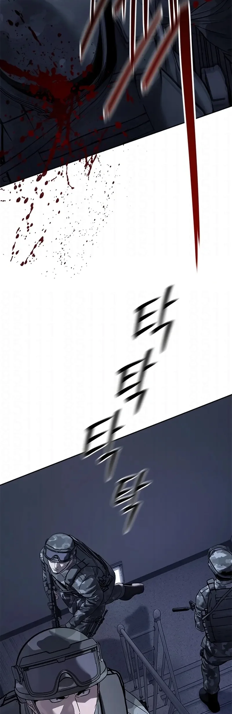Página 8 do Capítulo 314