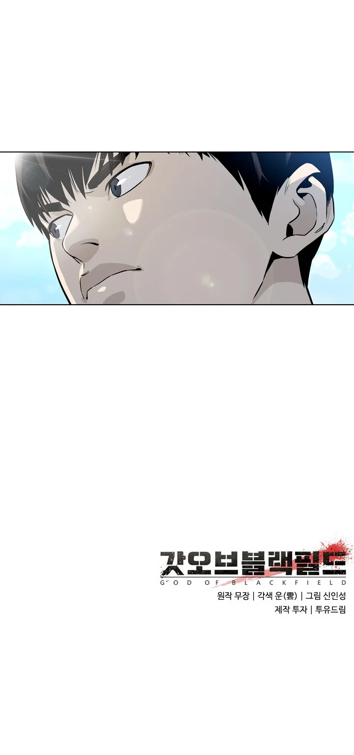 Página 18 do Capítulo 4