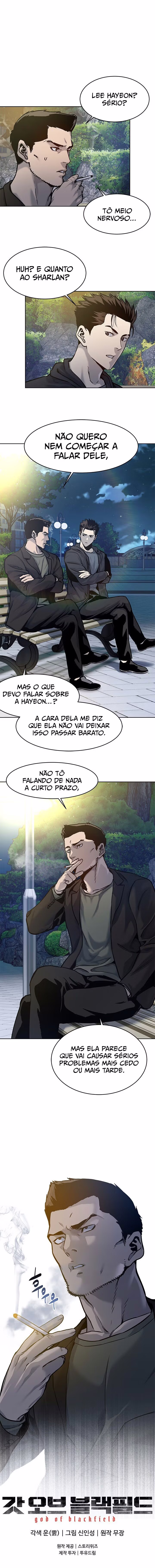 Página 24 do Capítulo 75