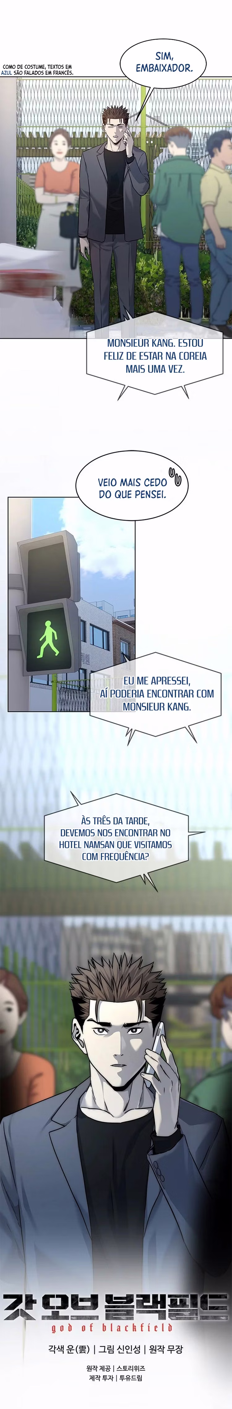 Página 14 do Capítulo 103