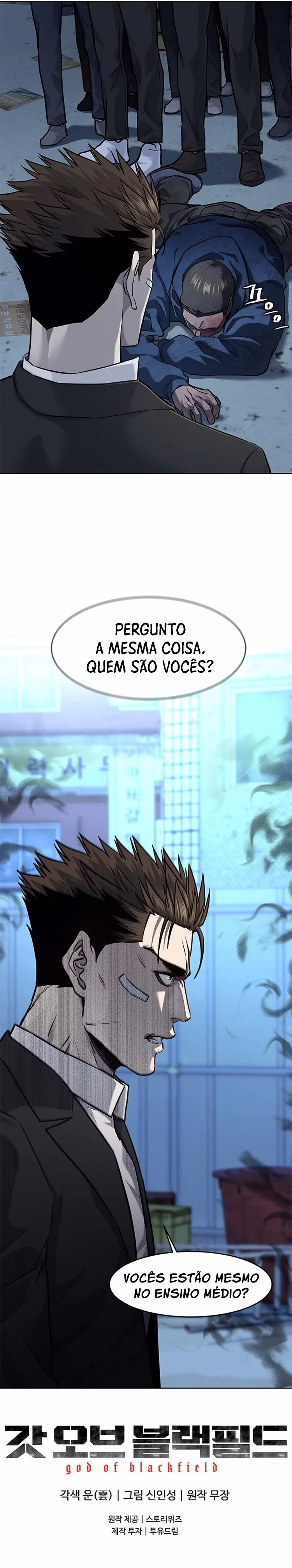 Página 15 do Capítulo 124
