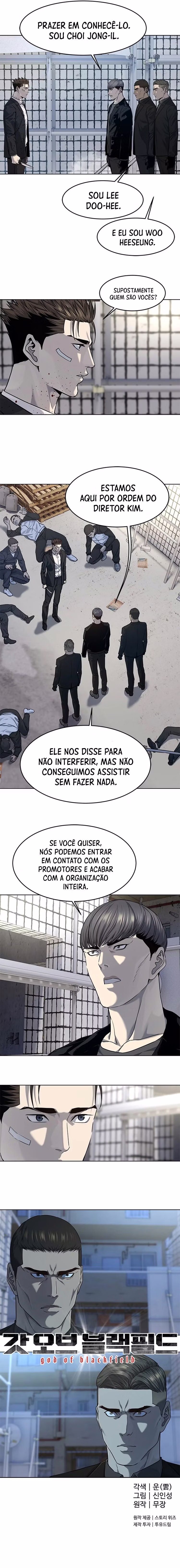 Página 21 do Capítulo 125
