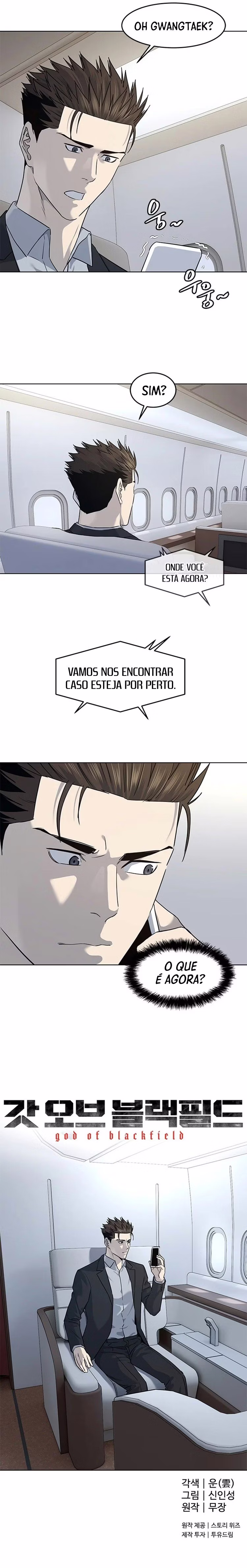 Página 18 do Capítulo 130