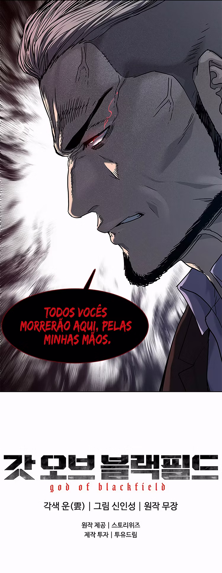 Página 25 do Capítulo 148