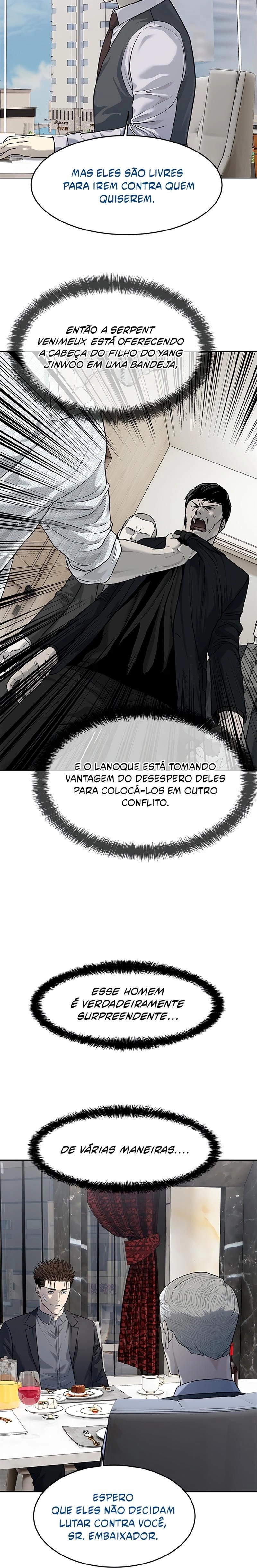 Página 12 do Capítulo 205