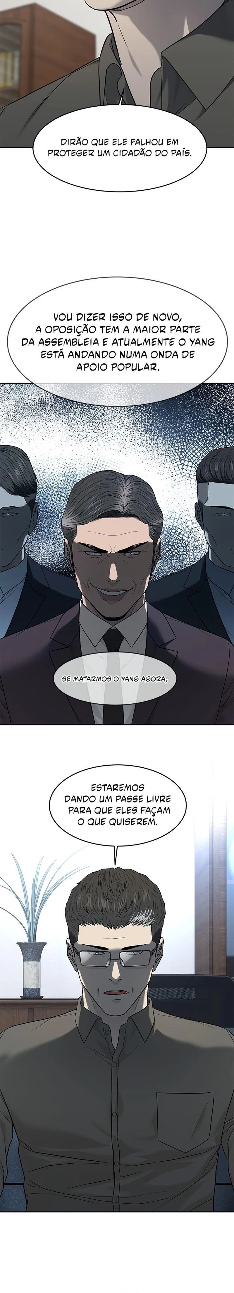 Página 8 do Capítulo 208