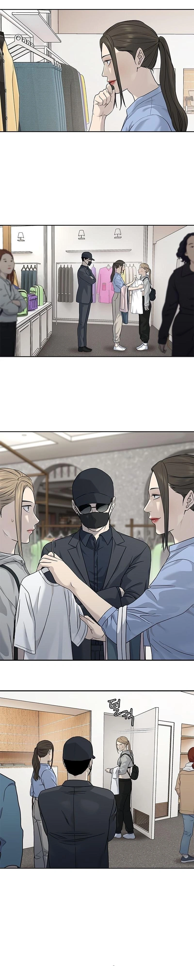 Página 16 do Capítulo 209
