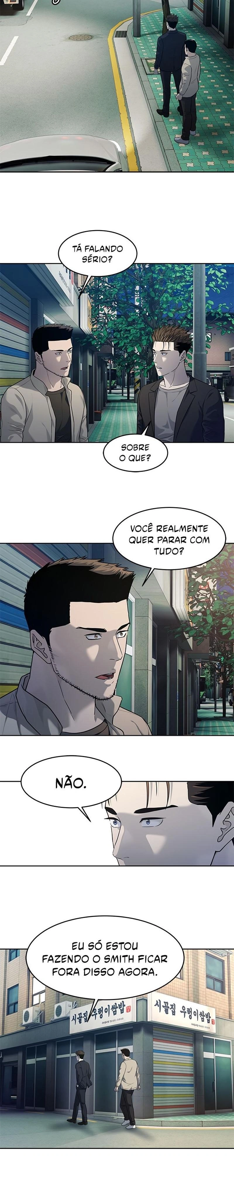 Página 6 do Capítulo 212