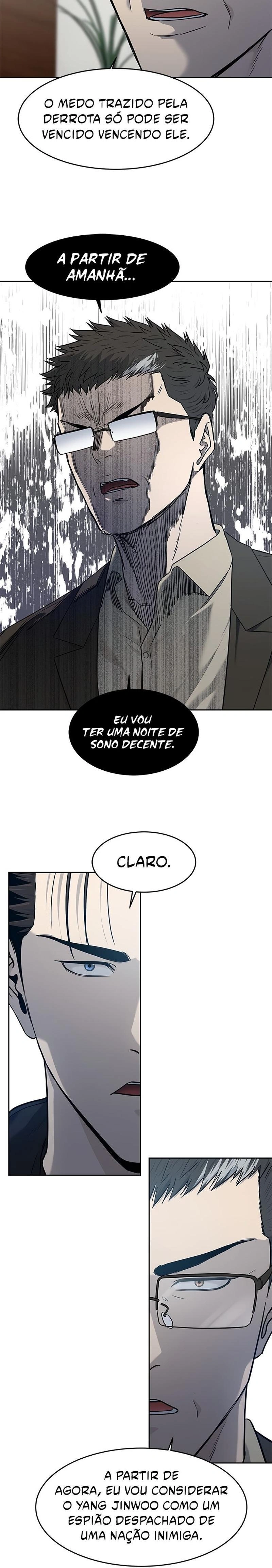 Página 12 do Capítulo 213