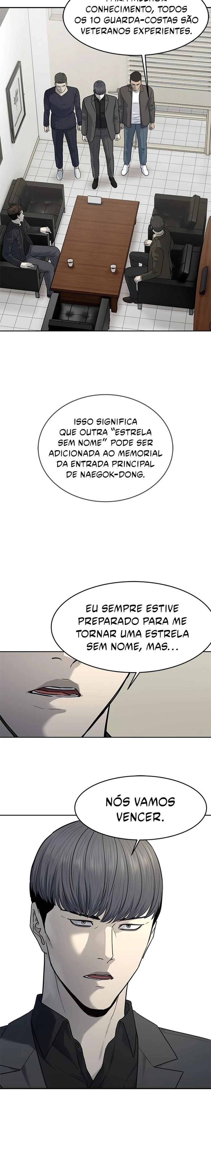 Página 16 do Capítulo 213
