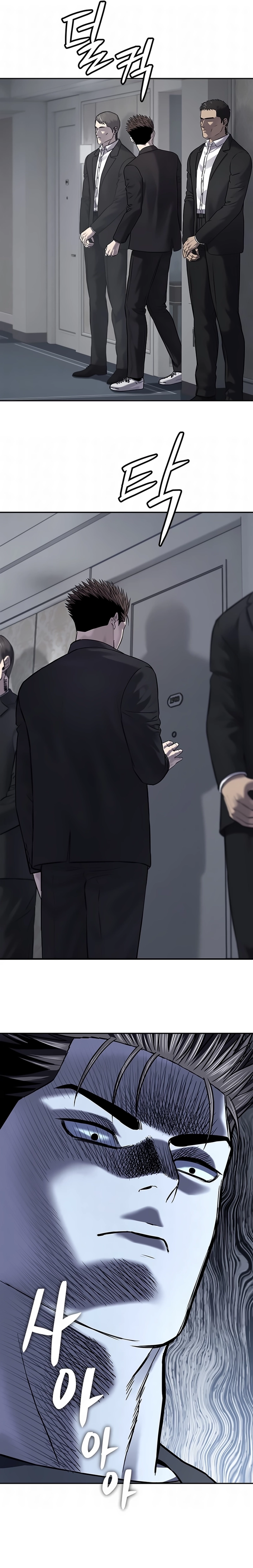 Página 24 do Capítulo 327