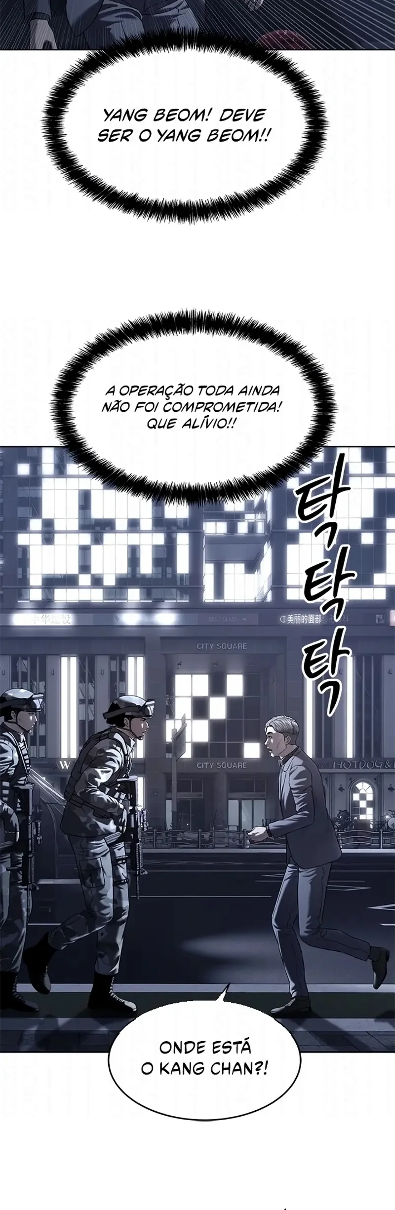 Página 46 do Capítulo 313