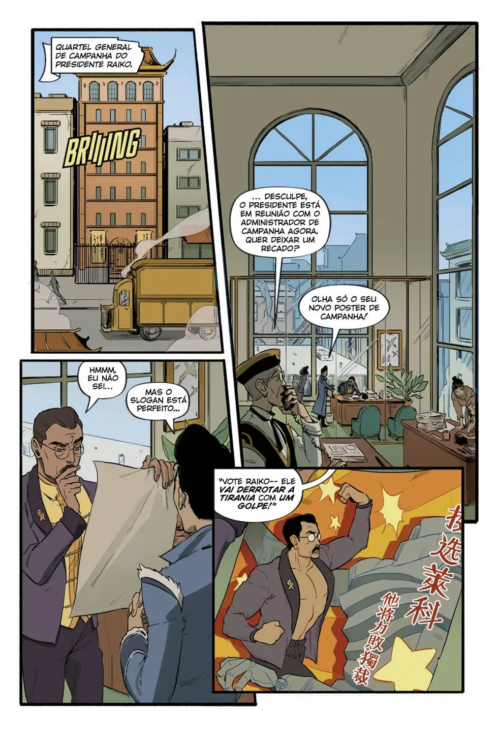 Página 46 do Capítulo 1