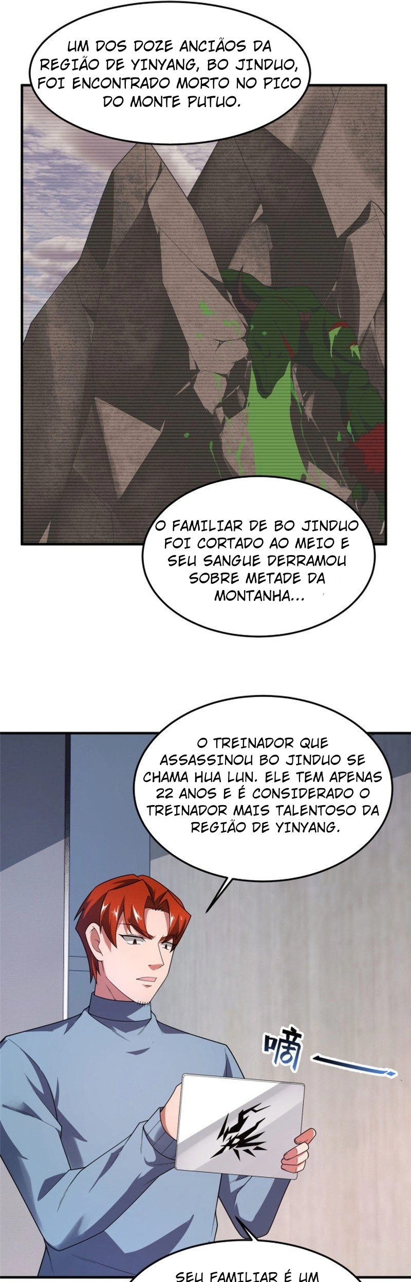 Página 20 do Capítulo 159