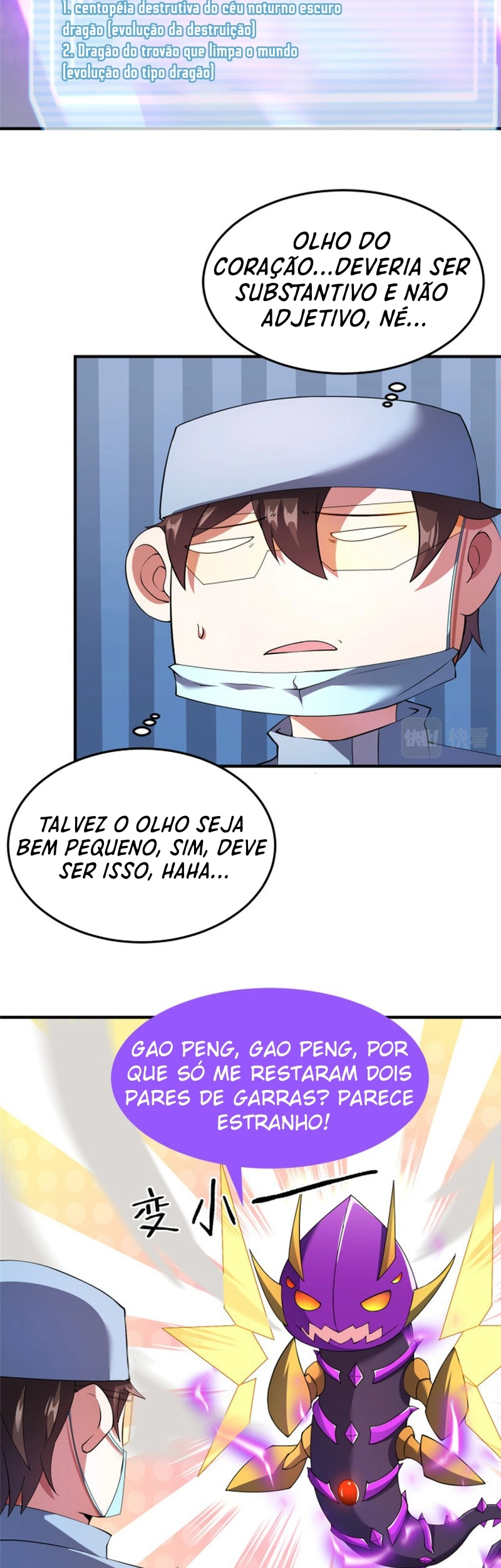 Página 12 do Capítulo 162