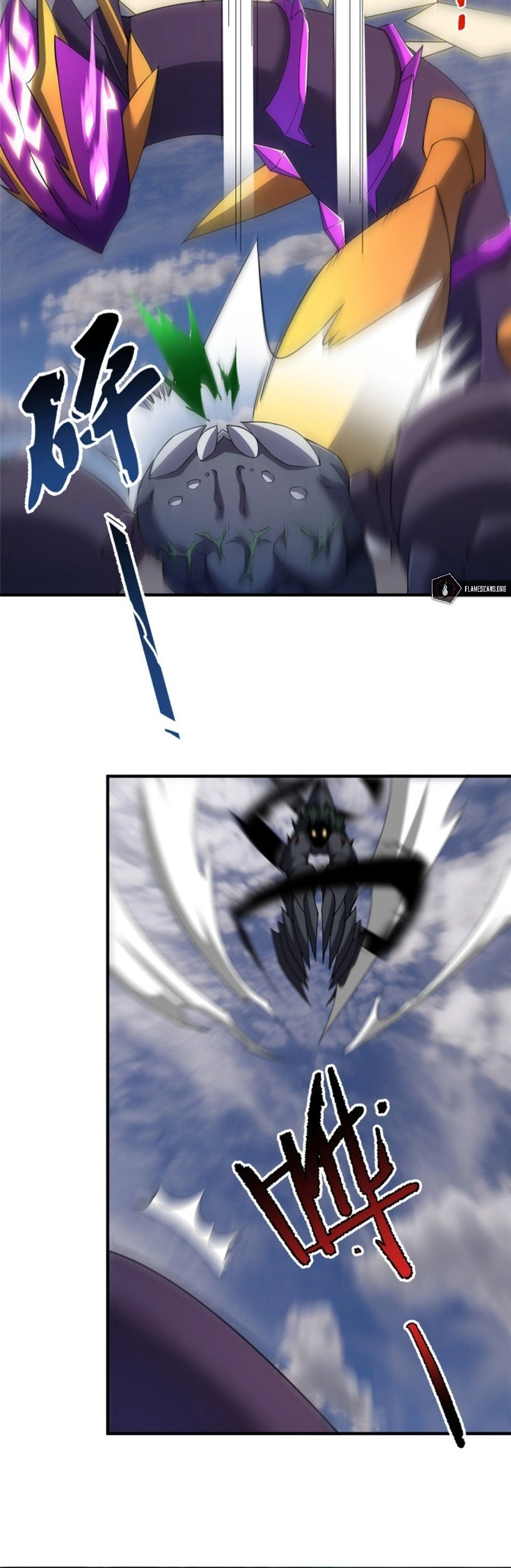 Página 12 do Capítulo 163