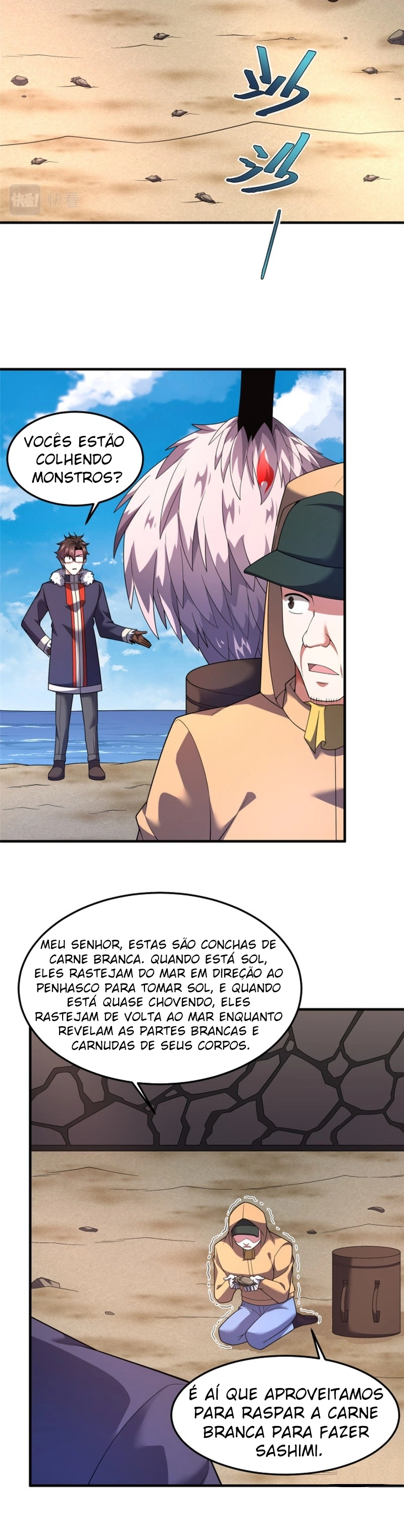 Página 12 do Capítulo 164