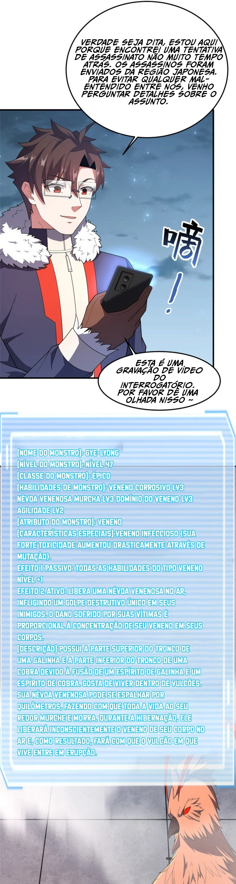 Página 5 do Capítulo 165