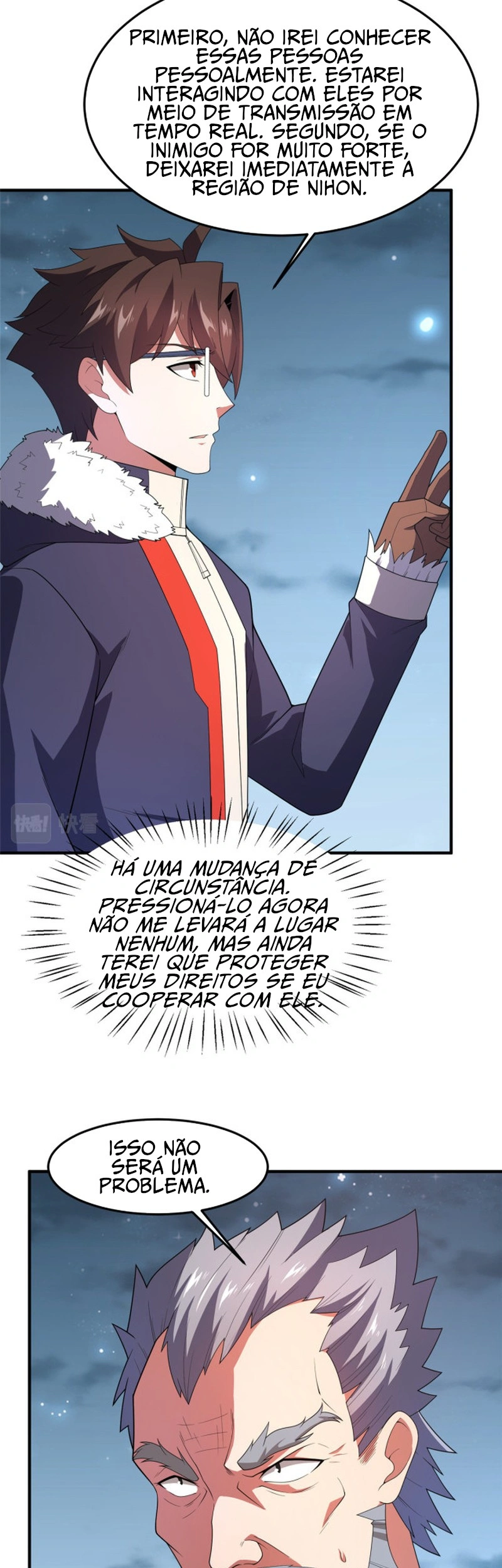 Página 14 do Capítulo 165