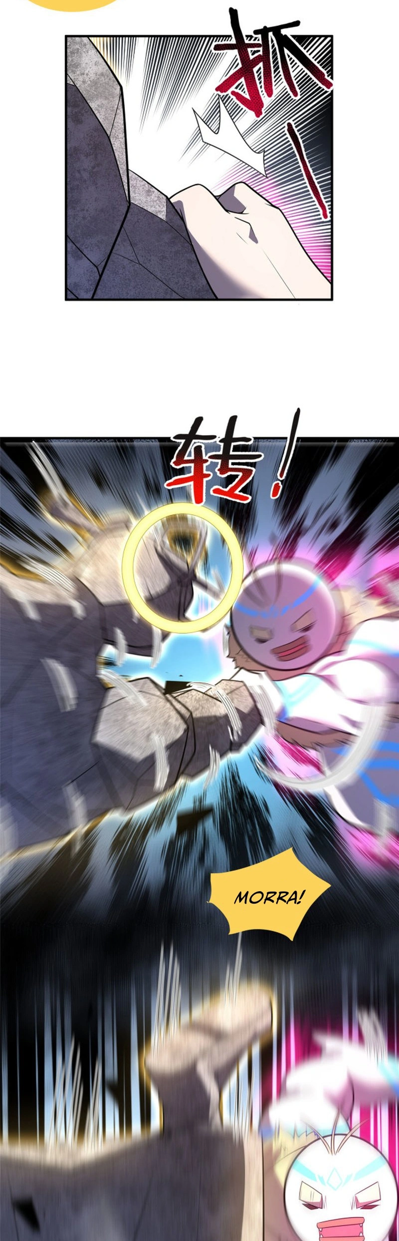Página 25 do Capítulo 168