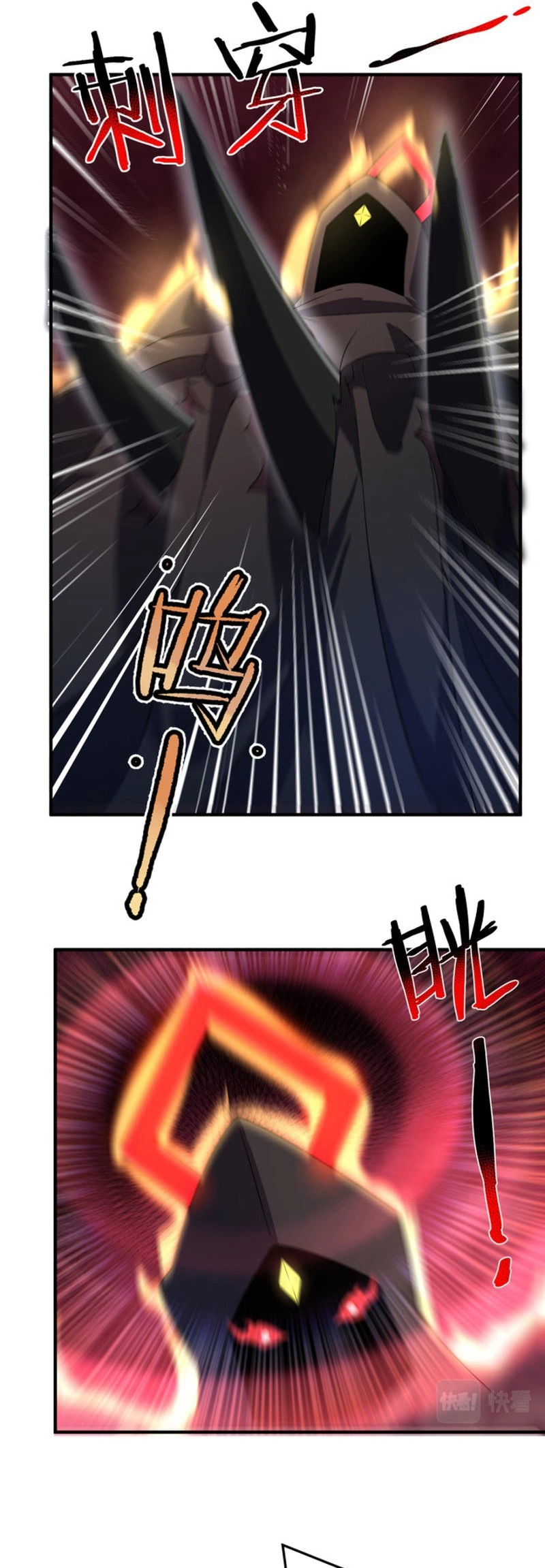 Página 24 do Capítulo 170