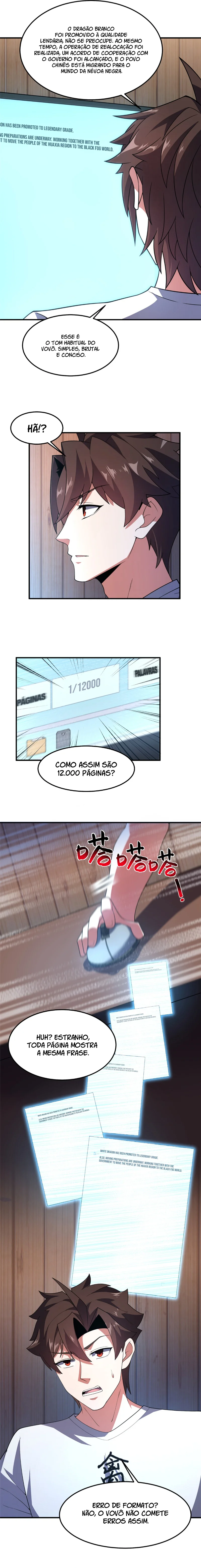 Página 12 do Capítulo 231