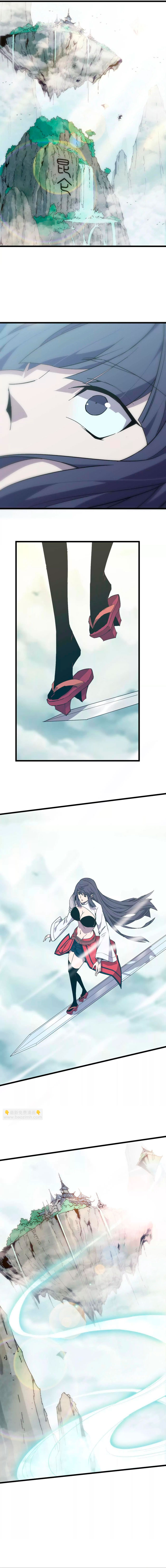 Página 5 do Capítulo 109