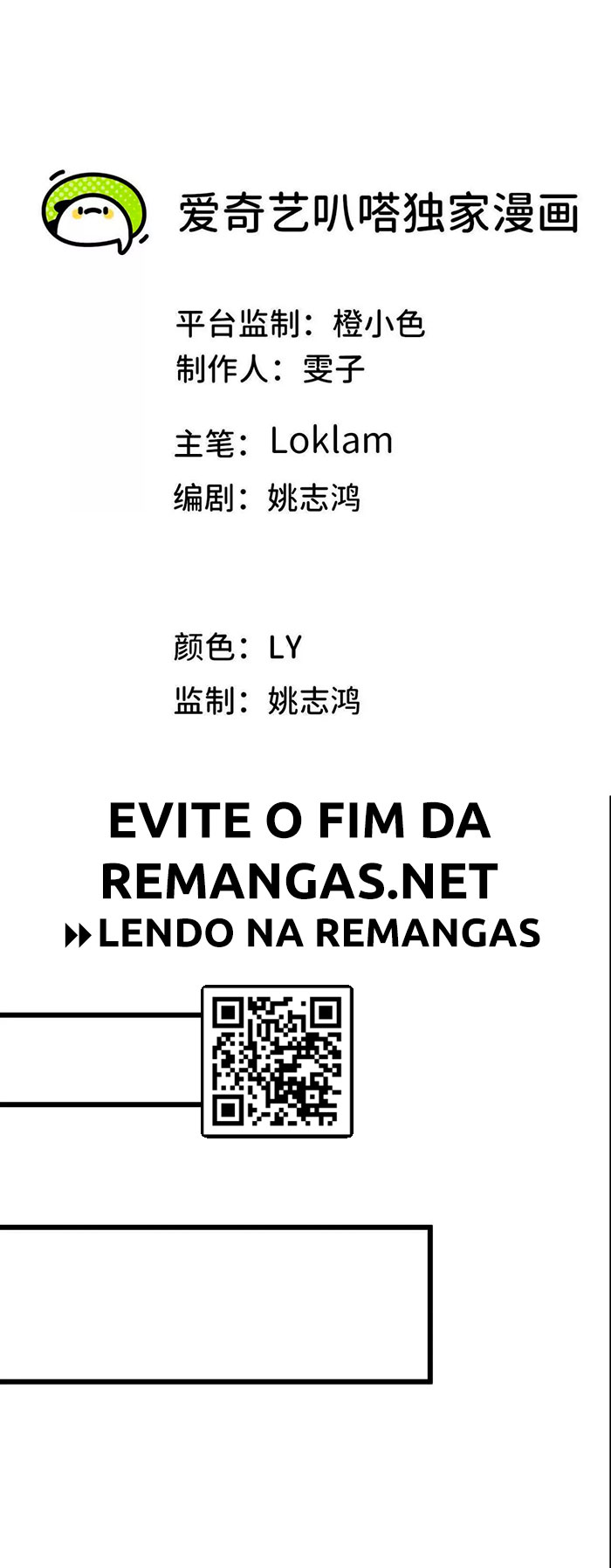 Página 2 do Capítulo 114