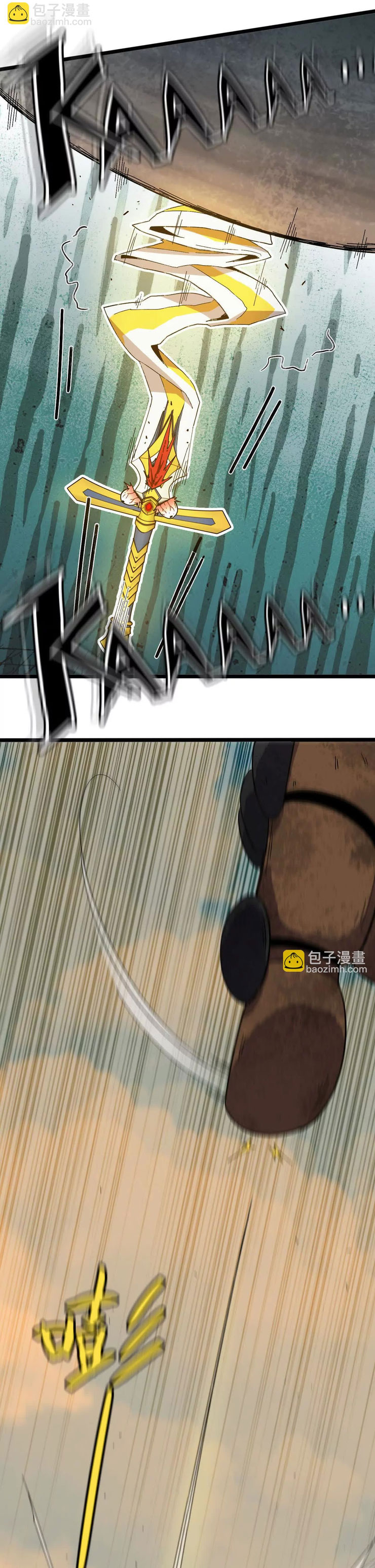 Página 14 do Capítulo 153