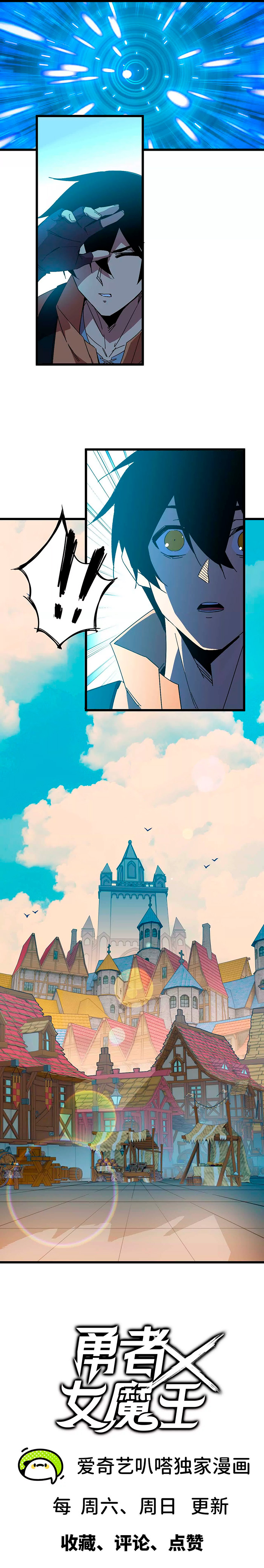 Página 11 do Capítulo 16