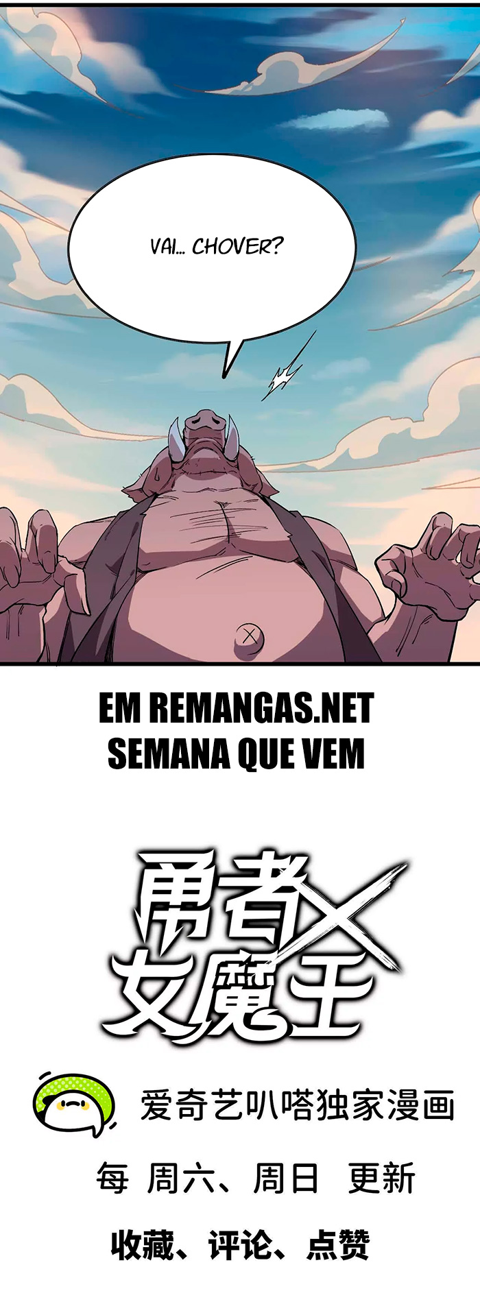 Página 13 do Capítulo 17