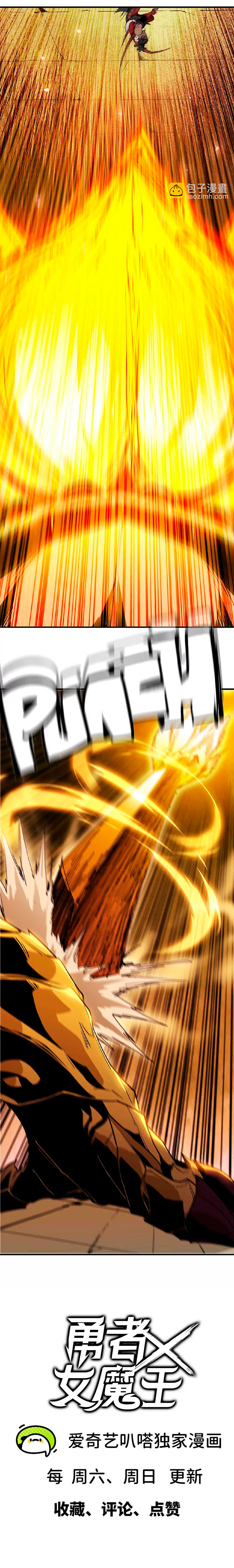 Página 11 do Capítulo 26
