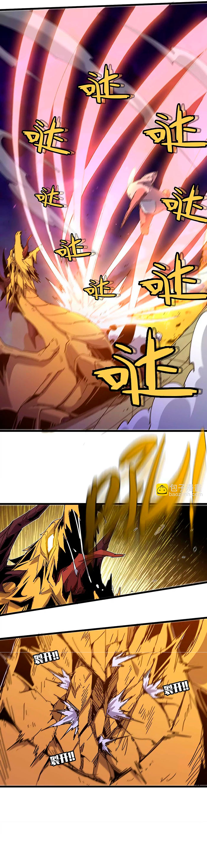 Página 3 do Capítulo 29