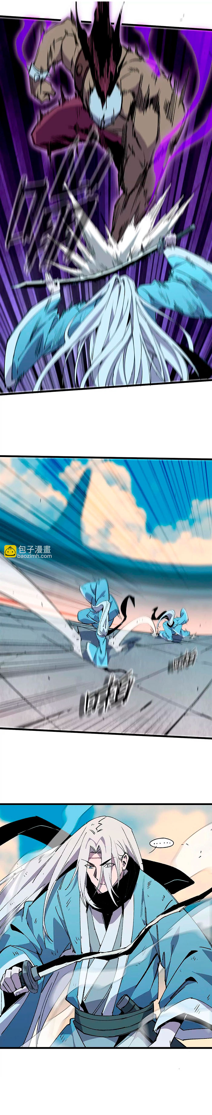 Página 10 do Capítulo 42