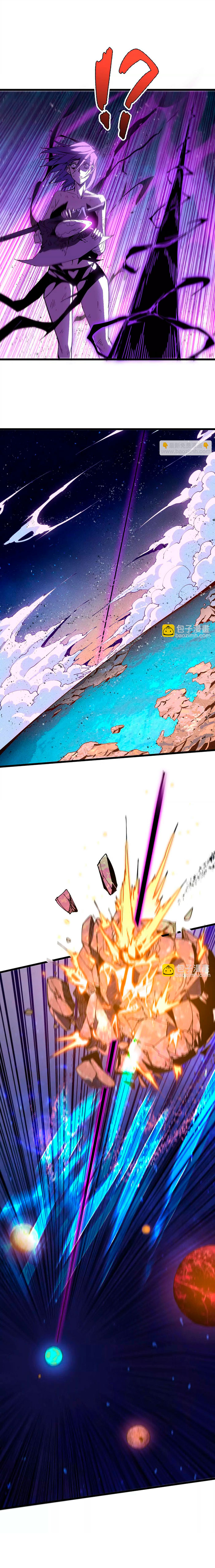 Página 10 do Capítulo 56