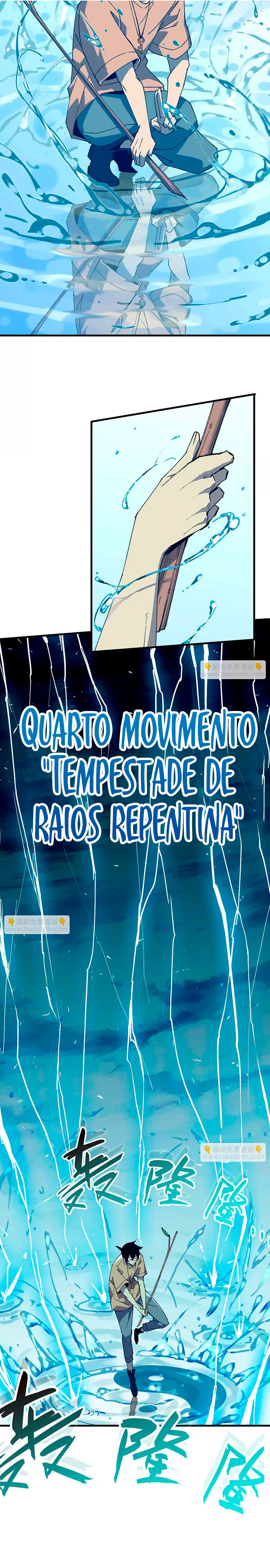 Página 12 do Capítulo 57