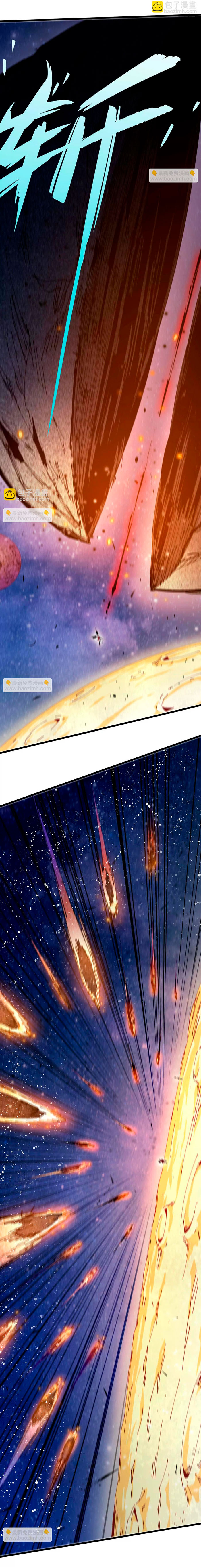 Página 10 do Capítulo 58