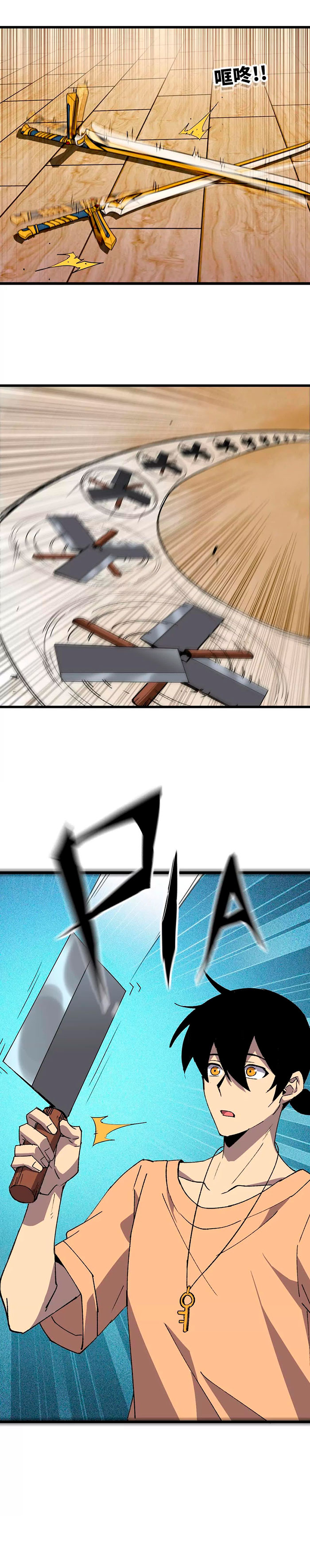 Página 12 do Capítulo 71