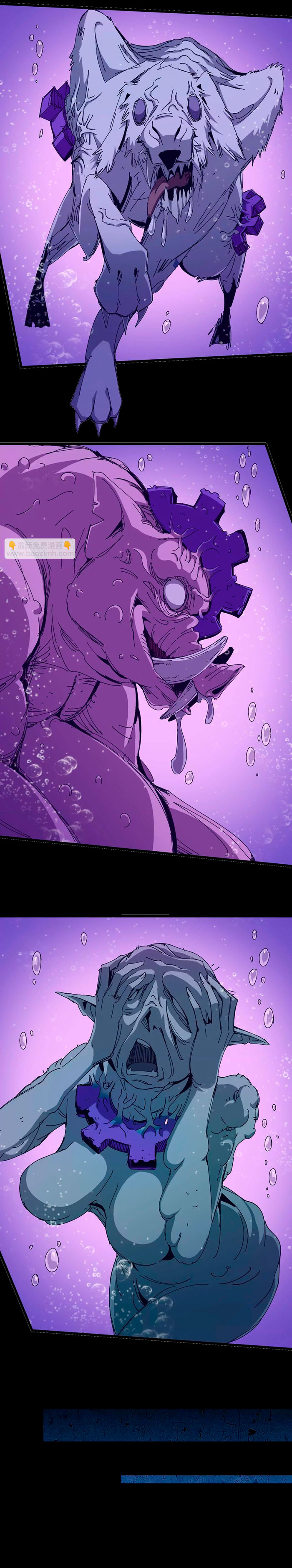 Página 11 do Capítulo 73