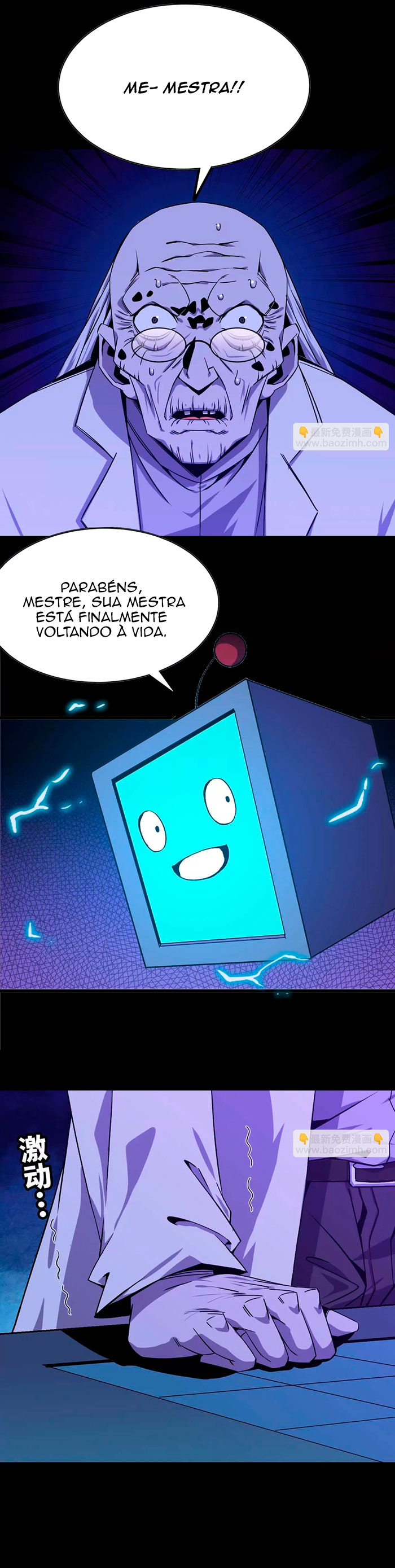 Página 4 do Capítulo 73