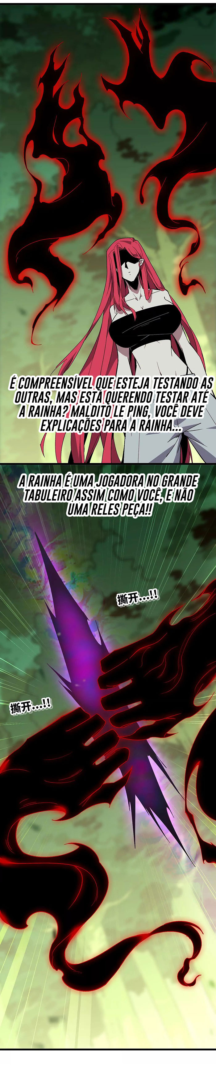 Página 9 do Capítulo 92