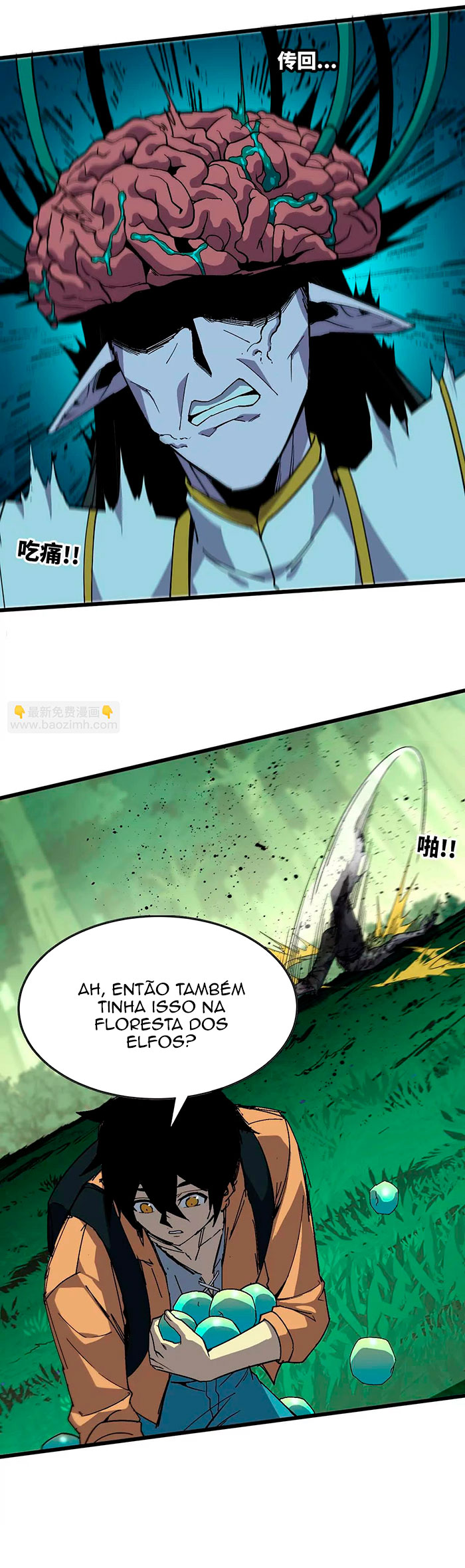 Página 7 do Capítulo 96