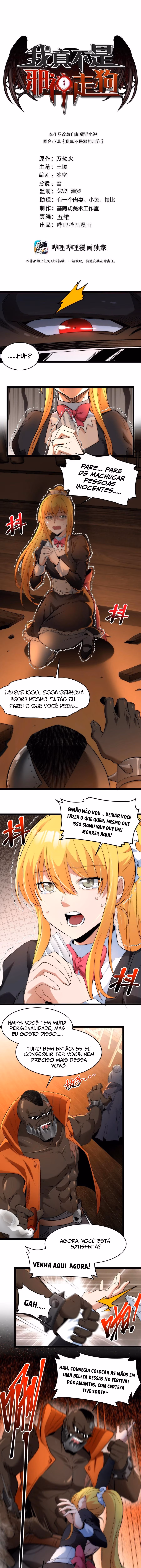 Página 2 do Capítulo 126